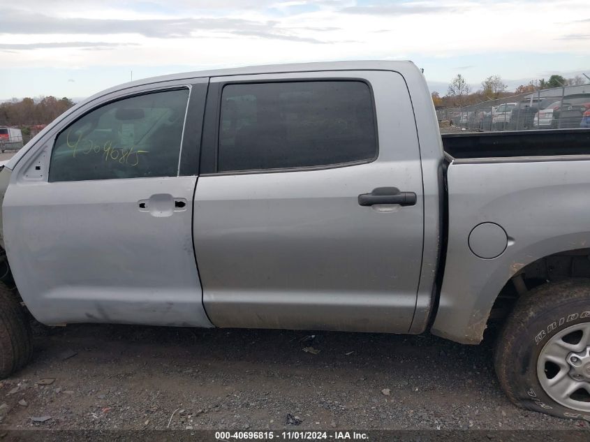 2012 Toyota Tundra Grade 4.6L V8 VIN: 5TFDM5F10CX038651 Lot: 40696815