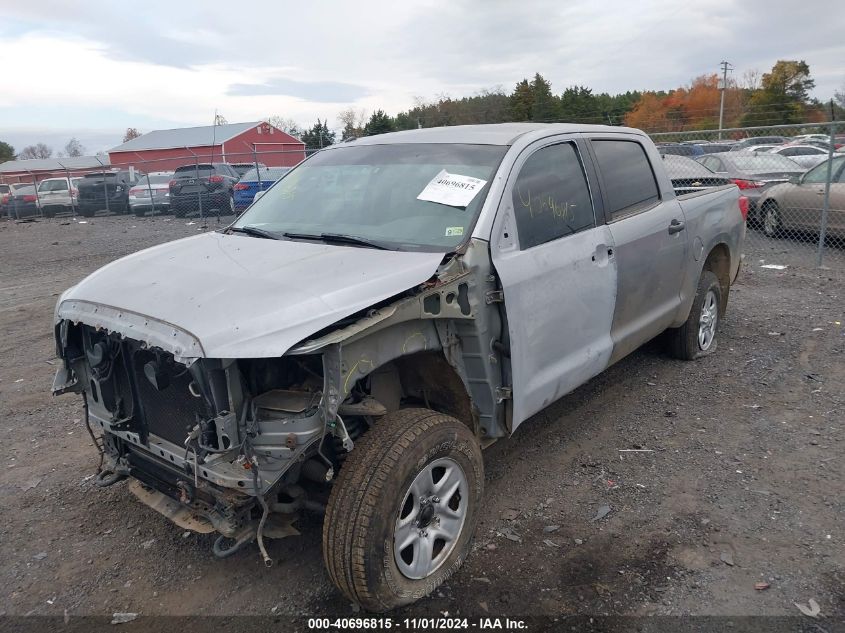 2012 Toyota Tundra Grade 4.6L V8 VIN: 5TFDM5F10CX038651 Lot: 40696815