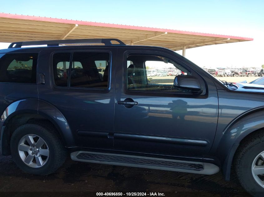 2011 Nissan Pathfinder Sv VIN: 5N1AR1NN7BC630485 Lot: 40696850