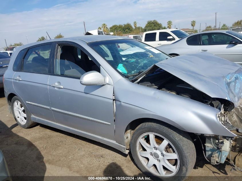 2006 Kia Spectra5 VIN: KNAFE162165274858 Lot: 40696870