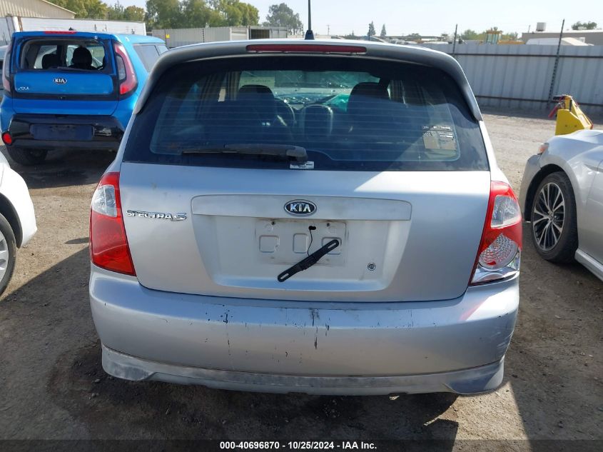 2006 Kia Spectra5 VIN: KNAFE162165274858 Lot: 40696870