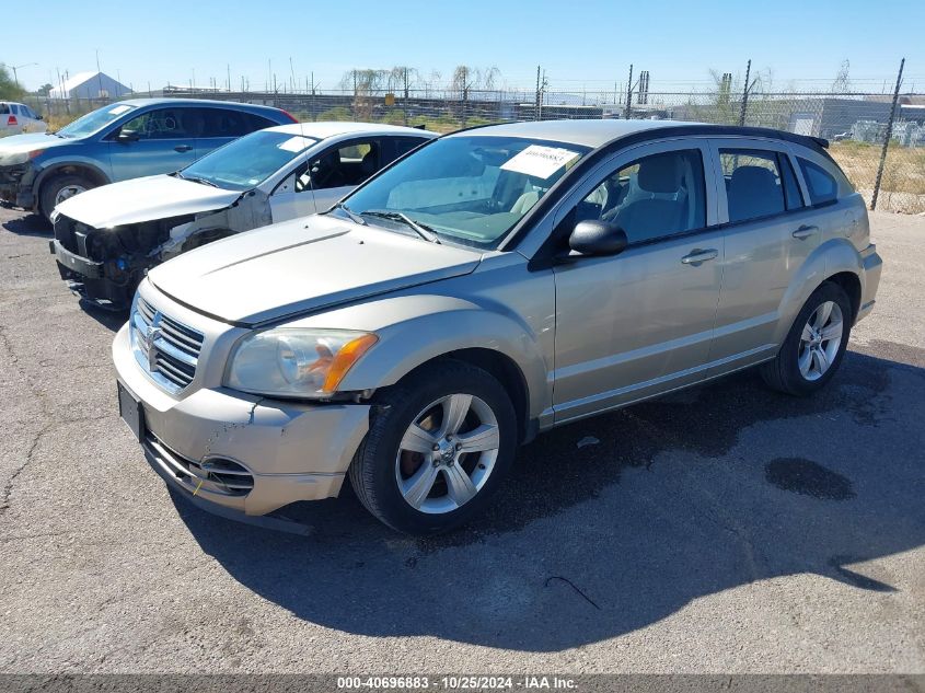 2010 Dodge Caliber Sxt VIN: 1B3CB4HA7AD586056 Lot: 40696883