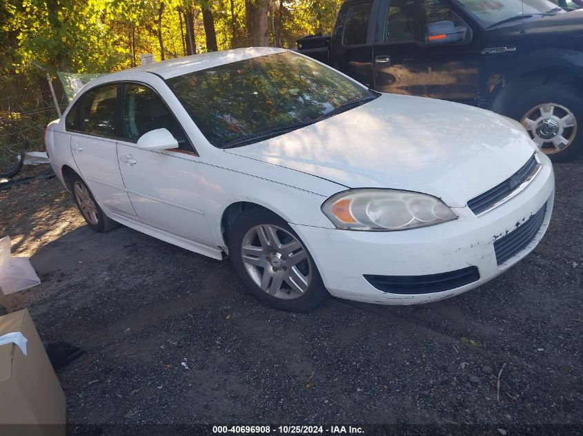 2011 Chevrolet Impala