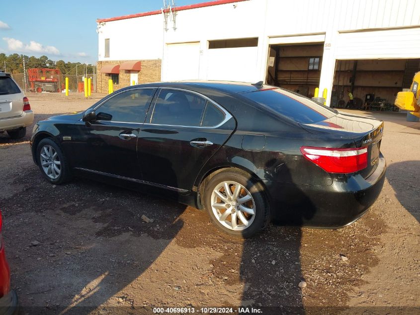 2008 Lexus Ls 460 VIN: JTHBL46F985059807 Lot: 40696913