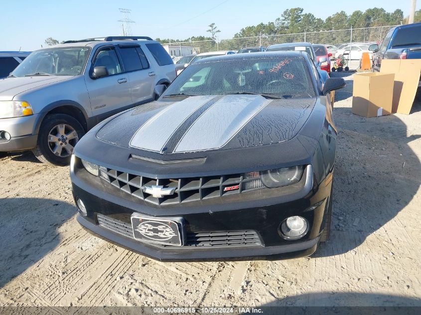 2011 Chevrolet Camaro 2Ss VIN: 2G1FK1EJ0B9145150 Lot: 40696915