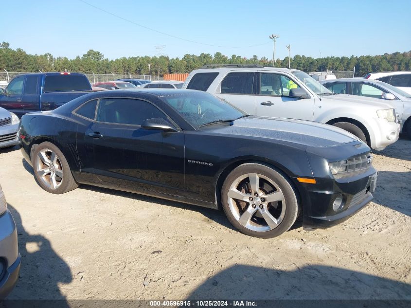 2011 Chevrolet Camaro 2Ss VIN: 2G1FK1EJ0B9145150 Lot: 40696915