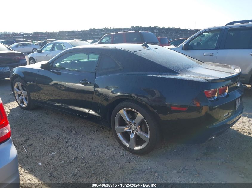 2011 Chevrolet Camaro 2Ss VIN: 2G1FK1EJ0B9145150 Lot: 40696915