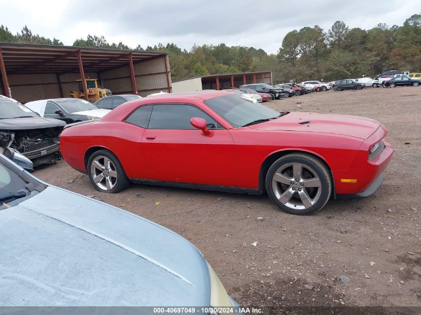 2011 Dodge Challenger VIN: 2B3CJ4DG2BH557162 Lot: 40697049