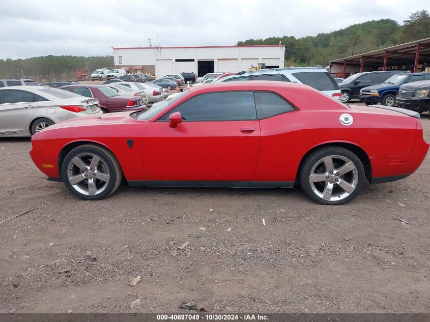 2011 Dodge Challenger VIN: 2B3CJ4DG2BH557162 Lot: 40697049