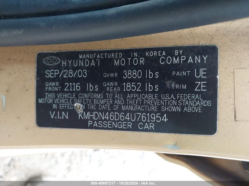 2004 Hyundai Elantra Gls/Gt VIN: KMHDN46D64U761954 Lot: 40697217