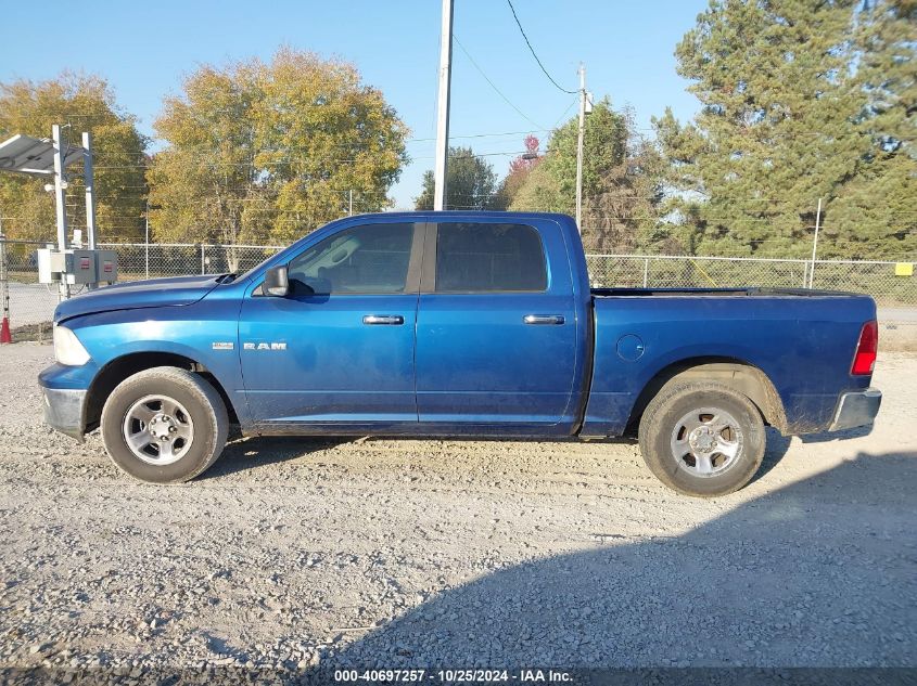 2009 Dodge Ram 1500 Slt/Sport/Trx VIN: 1D3HB13T79J508988 Lot: 40697257