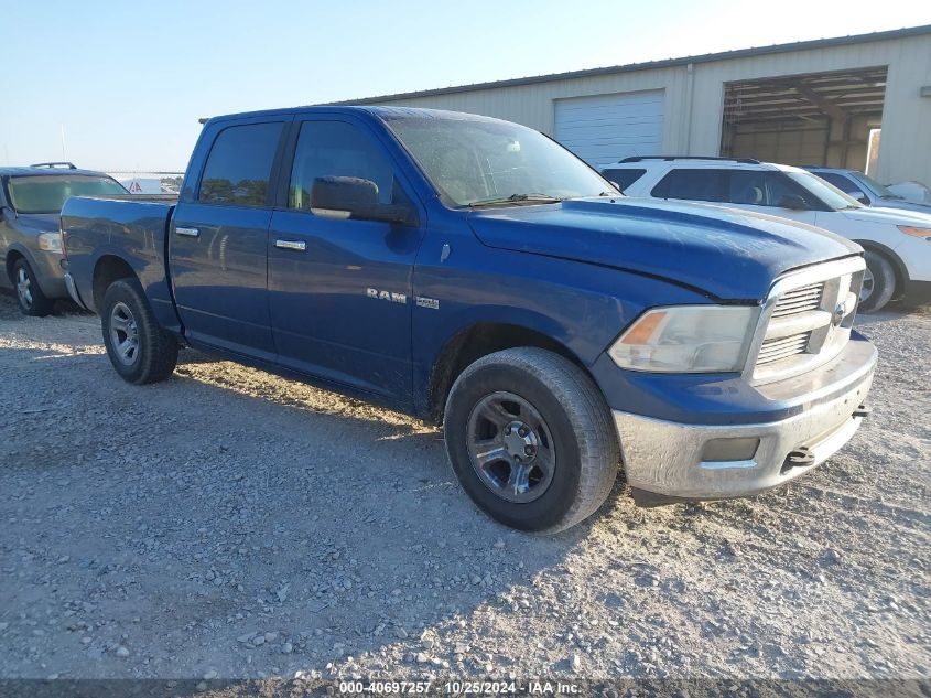 2009 Dodge Ram 1500 Slt/Sport/Trx VIN: 1D3HB13T79J508988 Lot: 40697257