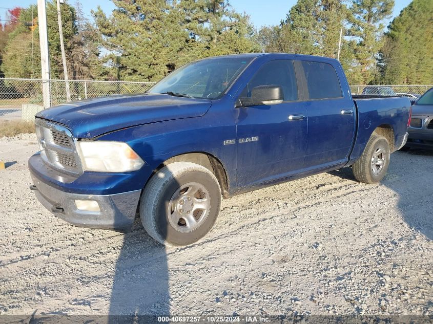 2009 Dodge Ram 1500 Slt/Sport/Trx VIN: 1D3HB13T79J508988 Lot: 40697257