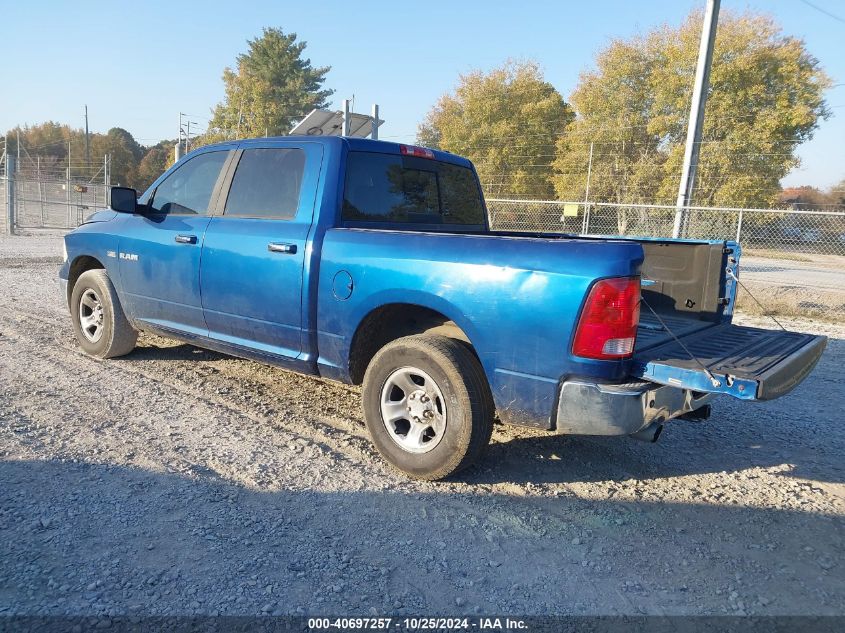 2009 Dodge Ram 1500 Slt/Sport/Trx VIN: 1D3HB13T79J508988 Lot: 40697257