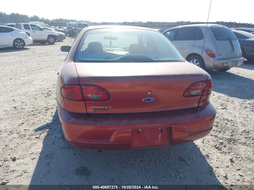 2000 Chevrolet Cavalier VIN: 1G1JC5246Y7162610 Lot: 40697275