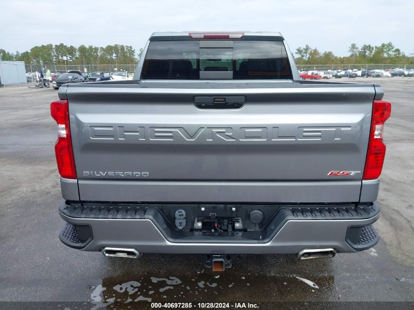 2014 Chevrolet Silverado 1500 Work Truck 1Wt VIN: 1GCRCPEH8EZ221533 Lot: 40697285