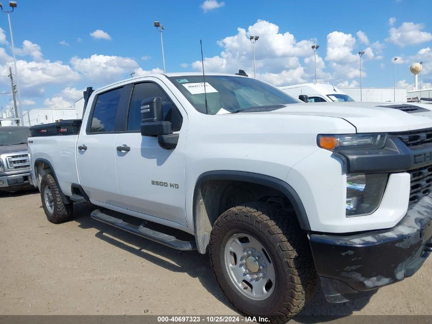 2020 Chevrolet Silverado 2500Hd 4Wd Long Bed Wt VIN: 1GC4YLE70LF161872 Lot: 40697323