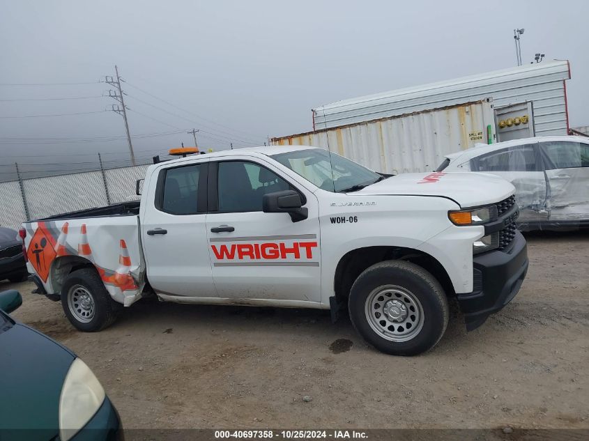 2021 Chevrolet Silverado 1500 2Wd Standard Bed Wt VIN: 1GCRWAEH8MZ202709 Lot: 40697358