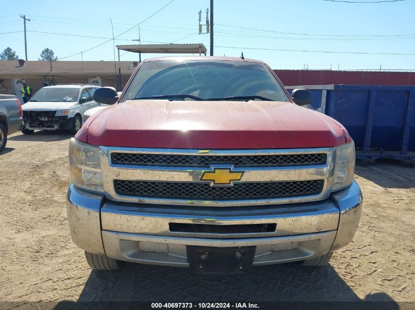 2013 Chevrolet Silverado 1500 Ls VIN: 1GCRCREA6DZ116373 Lot: 40697373