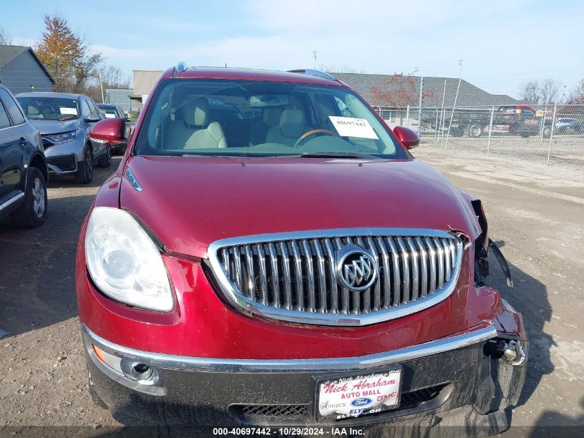 2010 Buick Enclave 1Xl VIN: 5GALRBED4AJ167310 Lot: 40697442