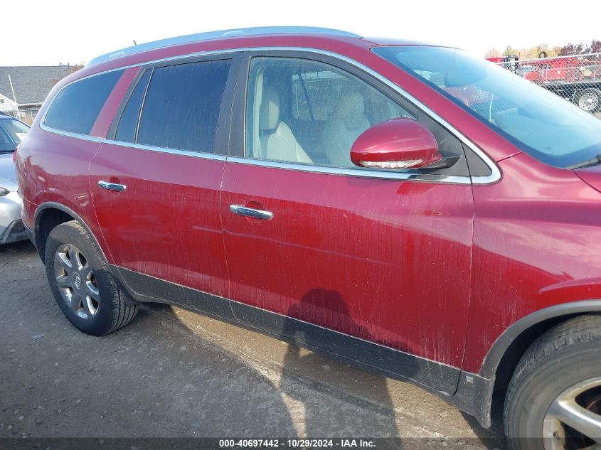 2010 Buick Enclave 1Xl VIN: 5GALRBED4AJ167310 Lot: 40697442