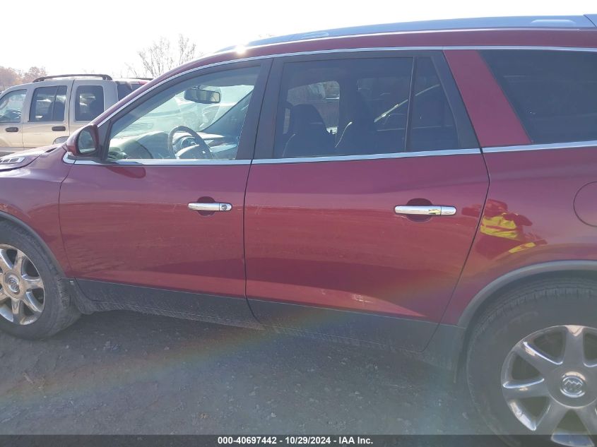 2010 Buick Enclave 1Xl VIN: 5GALRBED4AJ167310 Lot: 40697442