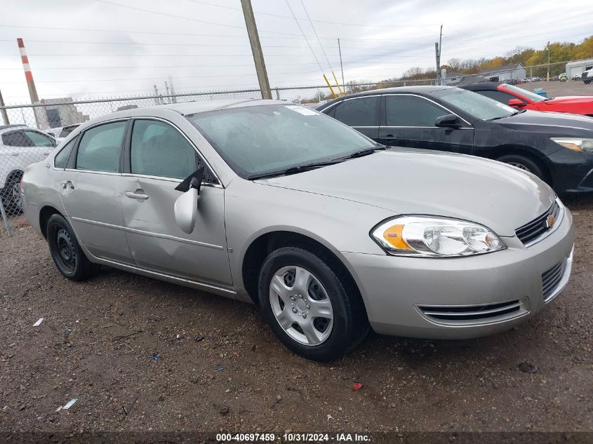 2008 Chevrolet Impala Ls VIN: 2G1WB58KX89214091 Lot: 40697459