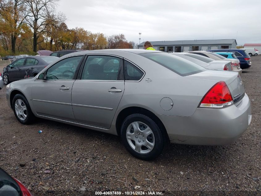 2008 Chevrolet Impala Ls VIN: 2G1WB58KX89214091 Lot: 40697459