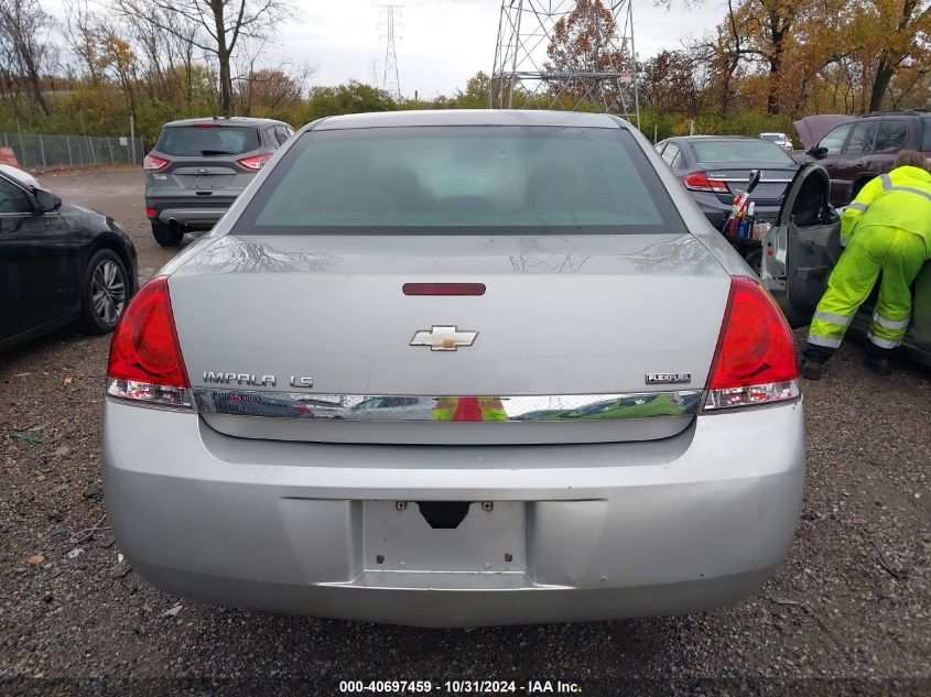 2008 Chevrolet Impala Ls VIN: 2G1WB58KX89214091 Lot: 40697459