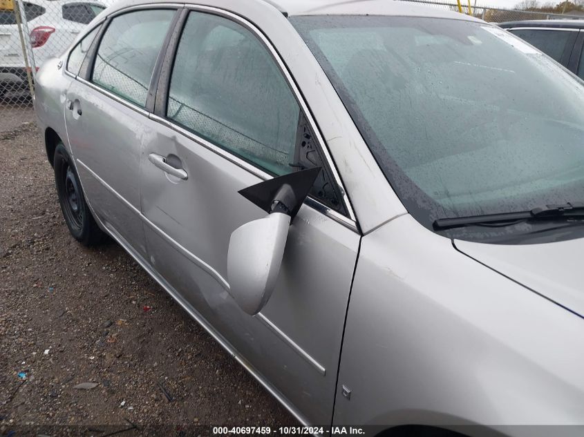 2008 Chevrolet Impala Ls VIN: 2G1WB58KX89214091 Lot: 40697459