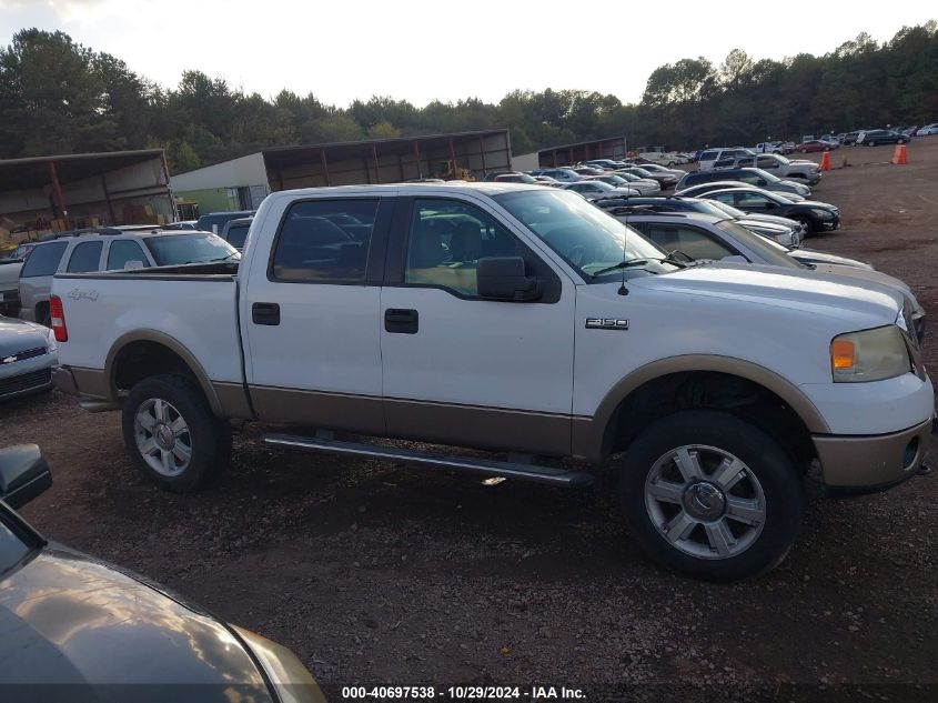 2006 Ford F-150 Fx4/Lariat/Xlt VIN: 1FTPW14536KA88256 Lot: 40697538