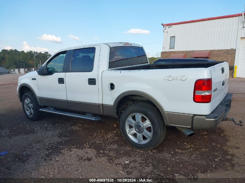 2006 Ford F-150 Fx4/Lariat/Xlt VIN: 1FTPW14536KA88256 Lot: 40697538