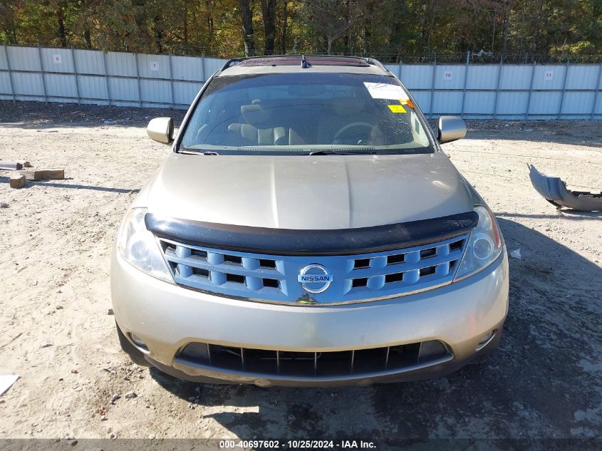 2005 Nissan Murano Sl VIN: JN8AZ08T55W328029 Lot: 40697602