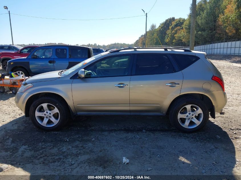 2005 Nissan Murano Sl VIN: JN8AZ08T55W328029 Lot: 40697602