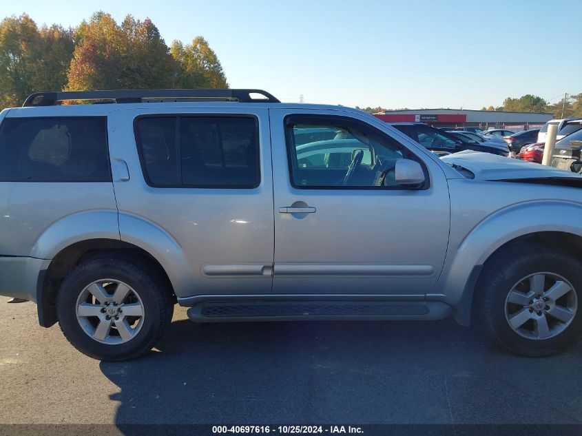 2008 Nissan Pathfinder Se VIN: 5N1AR18B78C639052 Lot: 40697616