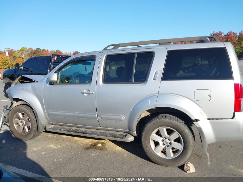 2008 Nissan Pathfinder Se VIN: 5N1AR18B78C639052 Lot: 40697616