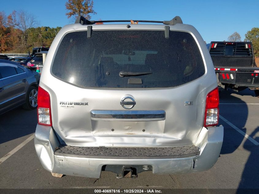 2008 Nissan Pathfinder Se VIN: 5N1AR18B78C639052 Lot: 40697616