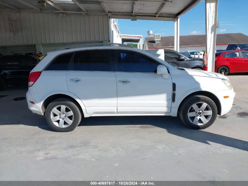 2008 Saturn Vue V6 Xr VIN: 3GSCL53758S635427 Lot: 40697617