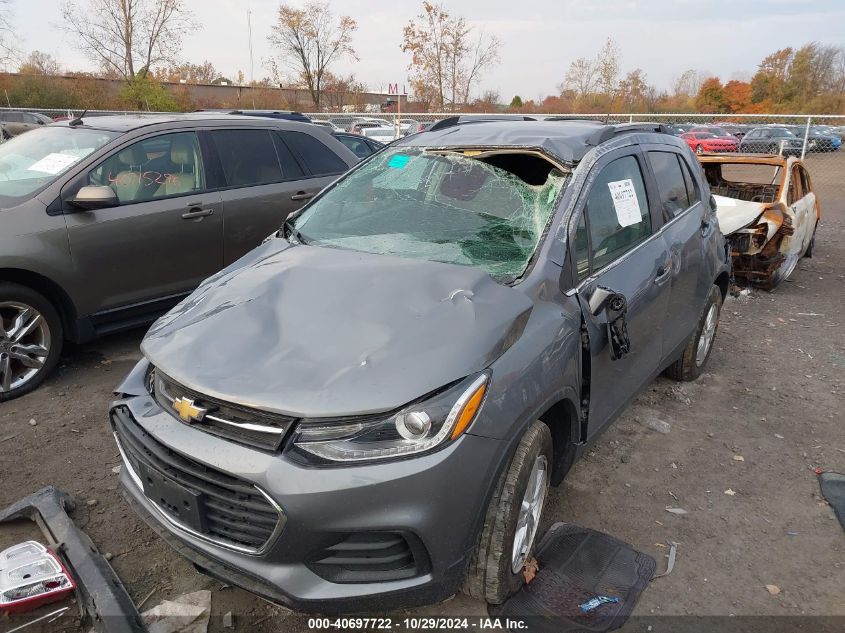 2020 Chevrolet Trax Awd Lt VIN: 3GNCJPSB2LL258925 Lot: 40697722