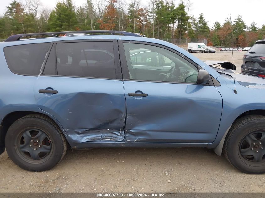 2007 Toyota Rav4 Base V6 VIN: JTMBK33V675027230 Lot: 40697729