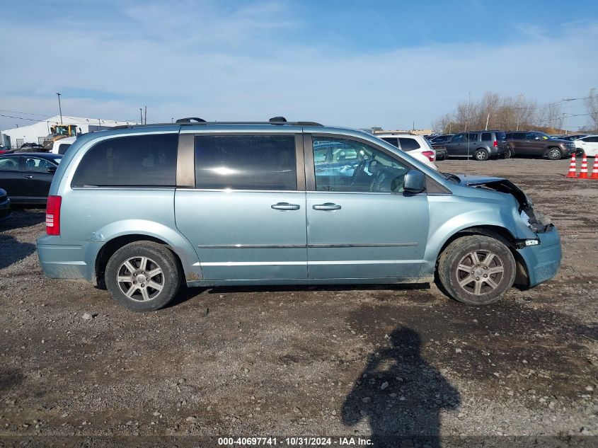 2010 Chrysler Town & Country Touring Plus VIN: 2A4RR8DX2AR421688 Lot: 40697741