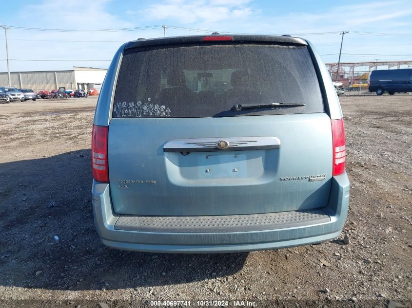 2010 Chrysler Town & Country Touring Plus VIN: 2A4RR8DX2AR421688 Lot: 40697741