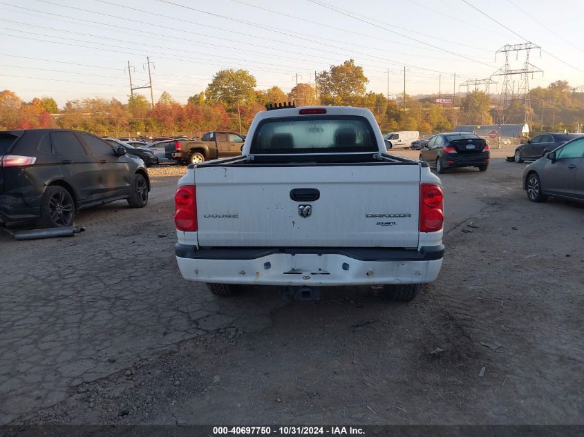 2010 Dodge Dakota St VIN: 1D7CW2BK8AS207866 Lot: 40697750