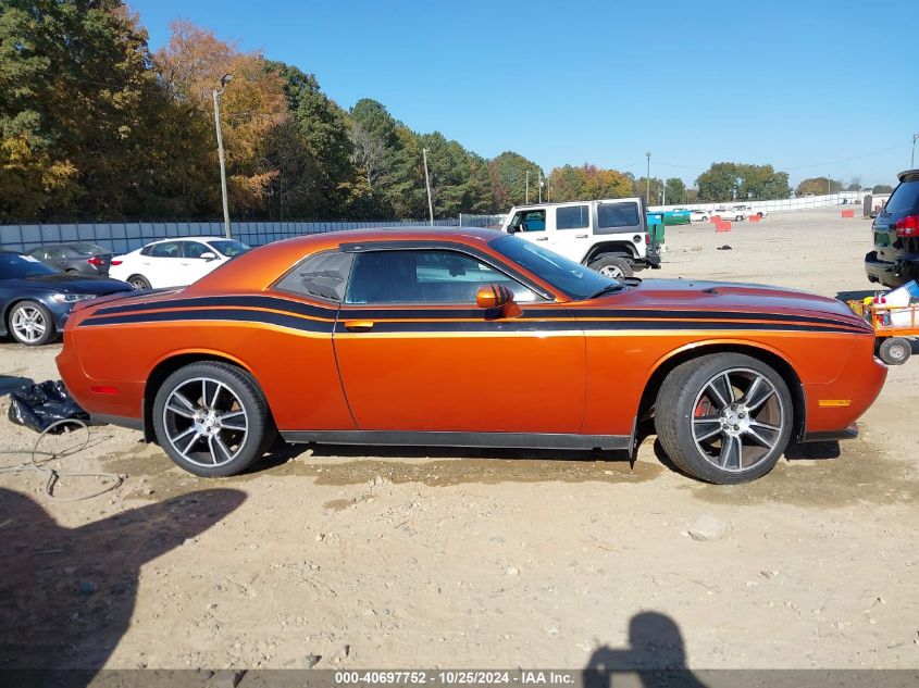 2011 Dodge Challenger VIN: 2B3CJ4DG7BH534914 Lot: 40697752