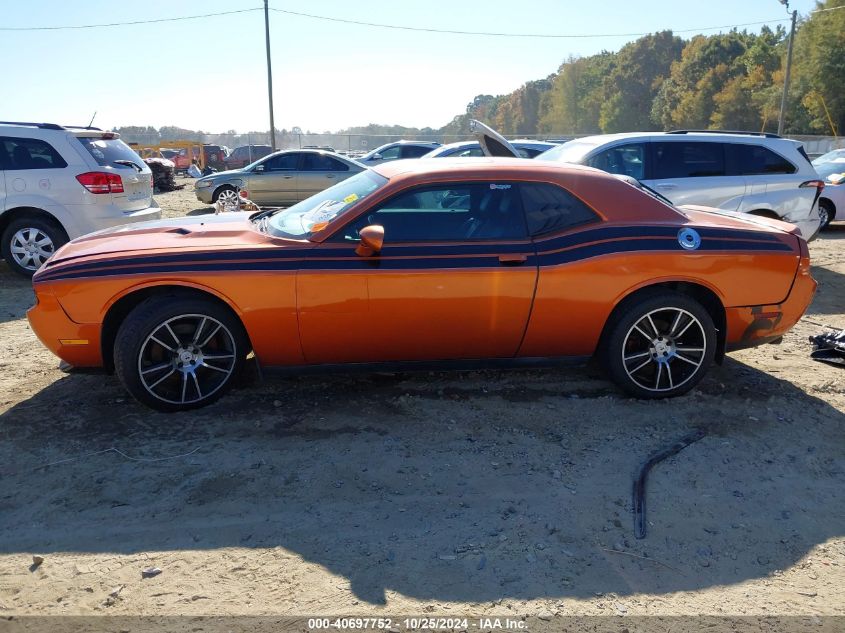 2011 Dodge Challenger VIN: 2B3CJ4DG7BH534914 Lot: 40697752