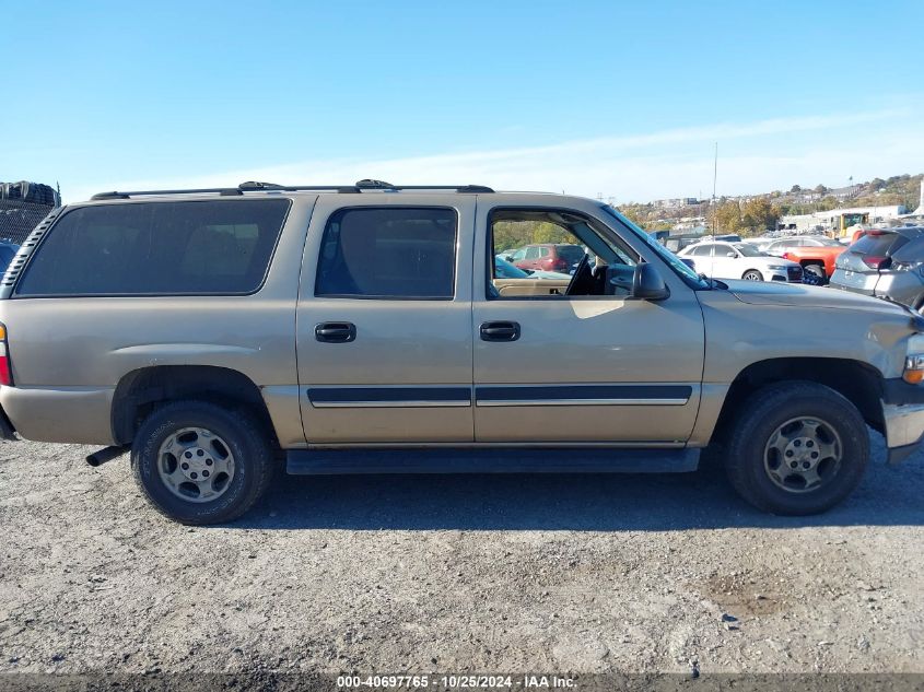 2005 Chevrolet Suburban 1500 Ls VIN: 1GNFK16Z35J218703 Lot: 40697765