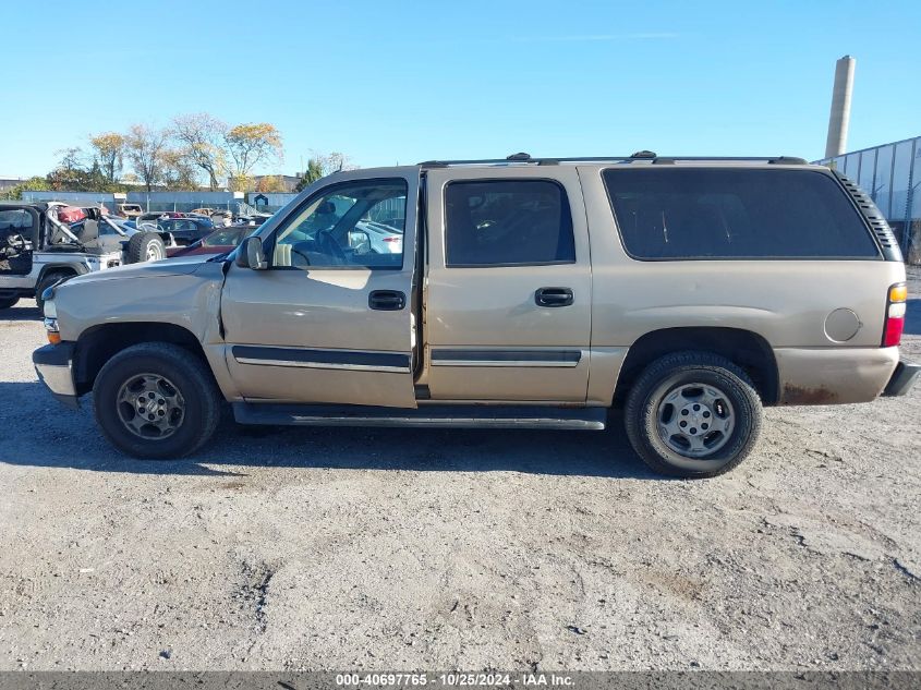 2005 Chevrolet Suburban 1500 Ls VIN: 1GNFK16Z35J218703 Lot: 40697765