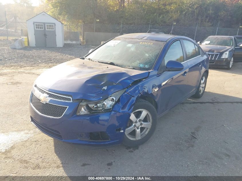 2012 Chevrolet Cruze 1Lt VIN: 1G1PF5SC7C7321152 Lot: 40697800