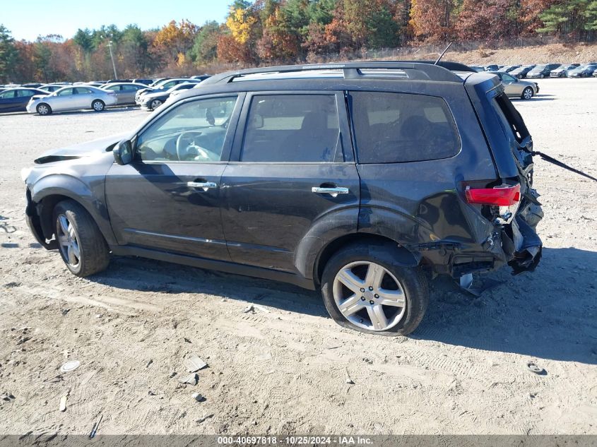 2009 Subaru Forester 2.5X VIN: JF2SH63679H788702 Lot: 40697818