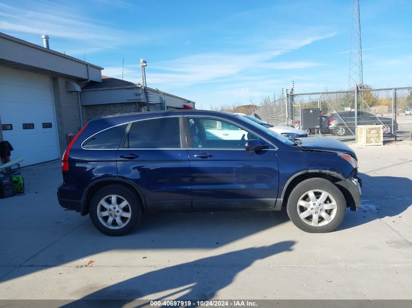 2008 Honda Cr-V Ex-L VIN: 5J6RE48758L028401 Lot: 40697919